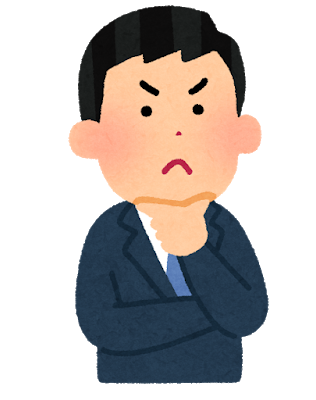 考えるサラリーマン