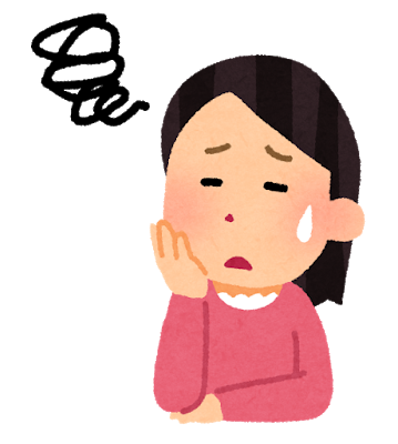 主婦